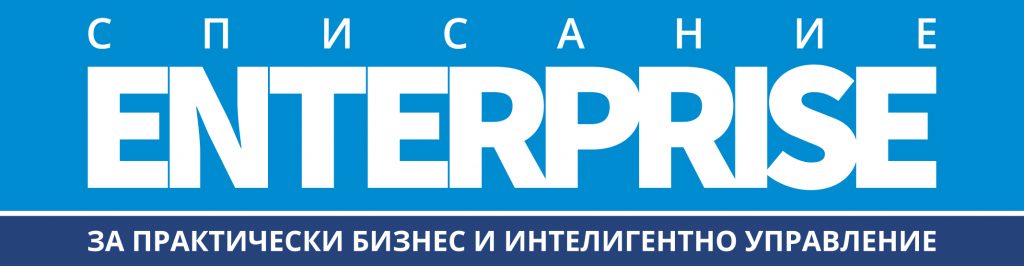 Masterclass EU cybersecurity directive NIS2: Визия, ключови изисквания и тактически стратегии